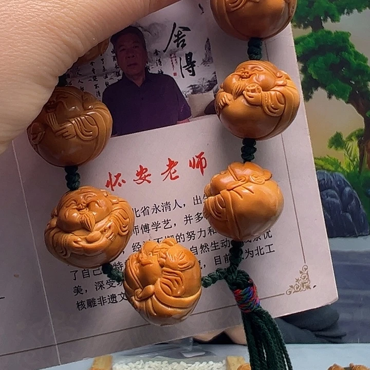 一***）手串/手链橄榄核橄榄核
