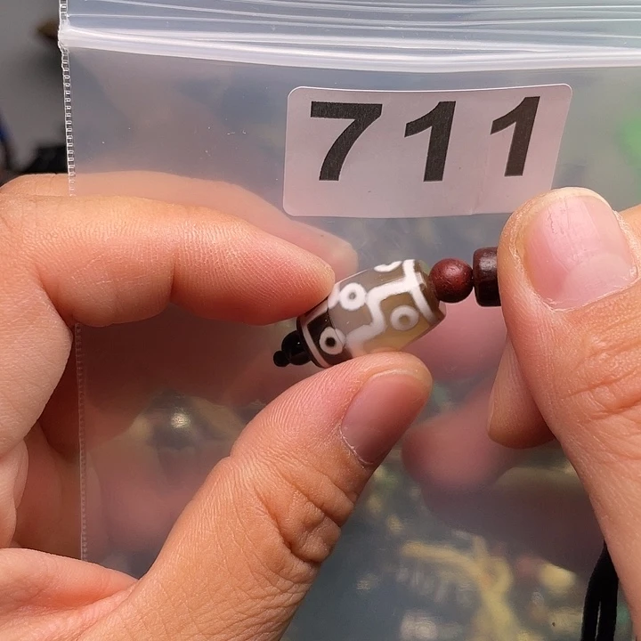 玛瑙/玉髓1未镶嵌