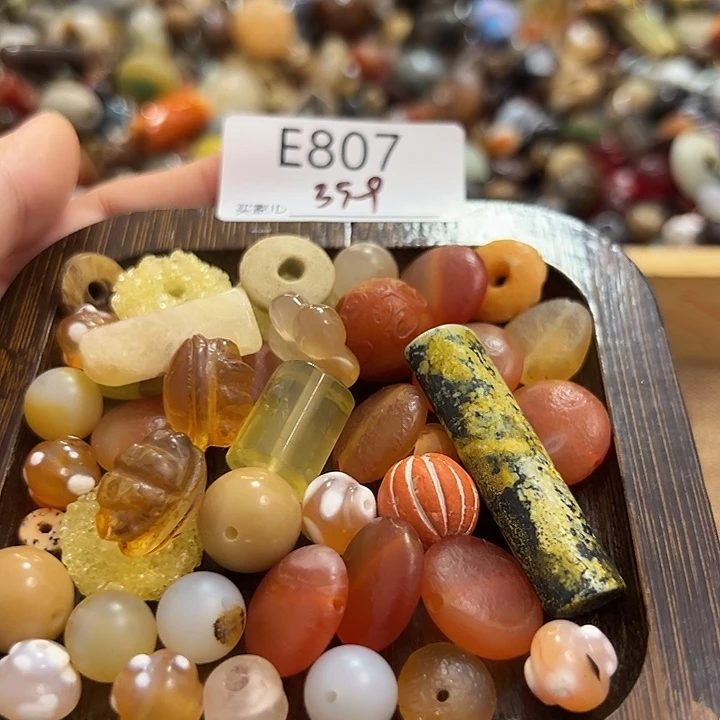 玛瑙/玉髓未镶嵌手链E807