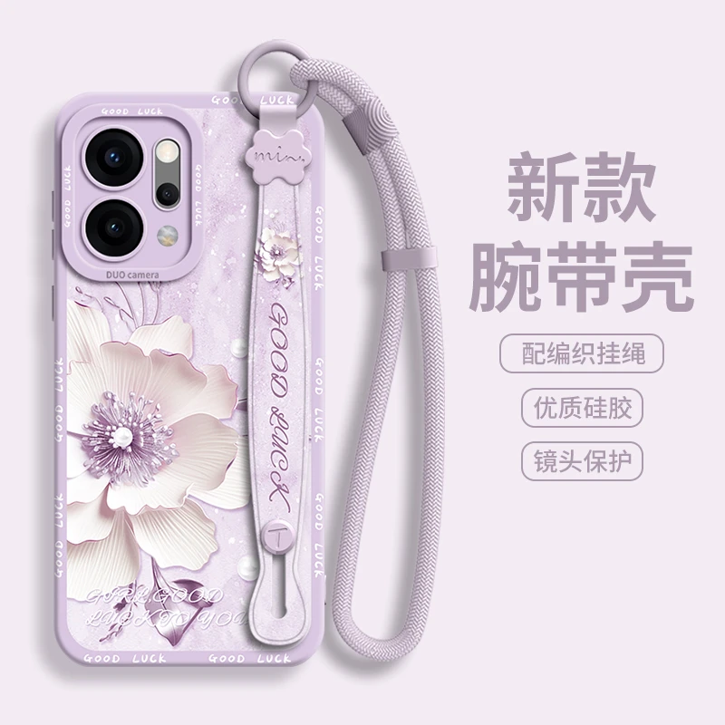 适用oppoReno14手机壳13新款pro轻奢12防摔11高级pro+小众保护套