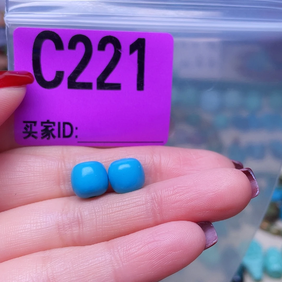 空竹粉丝专享十堰特色手工散珠