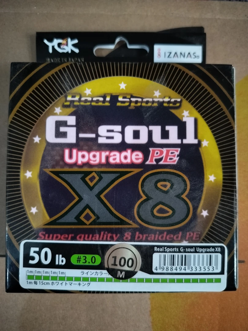 日本进口YGK PE线8编路亚专用远投大力马鱼线天猪行空YGKPE线主线