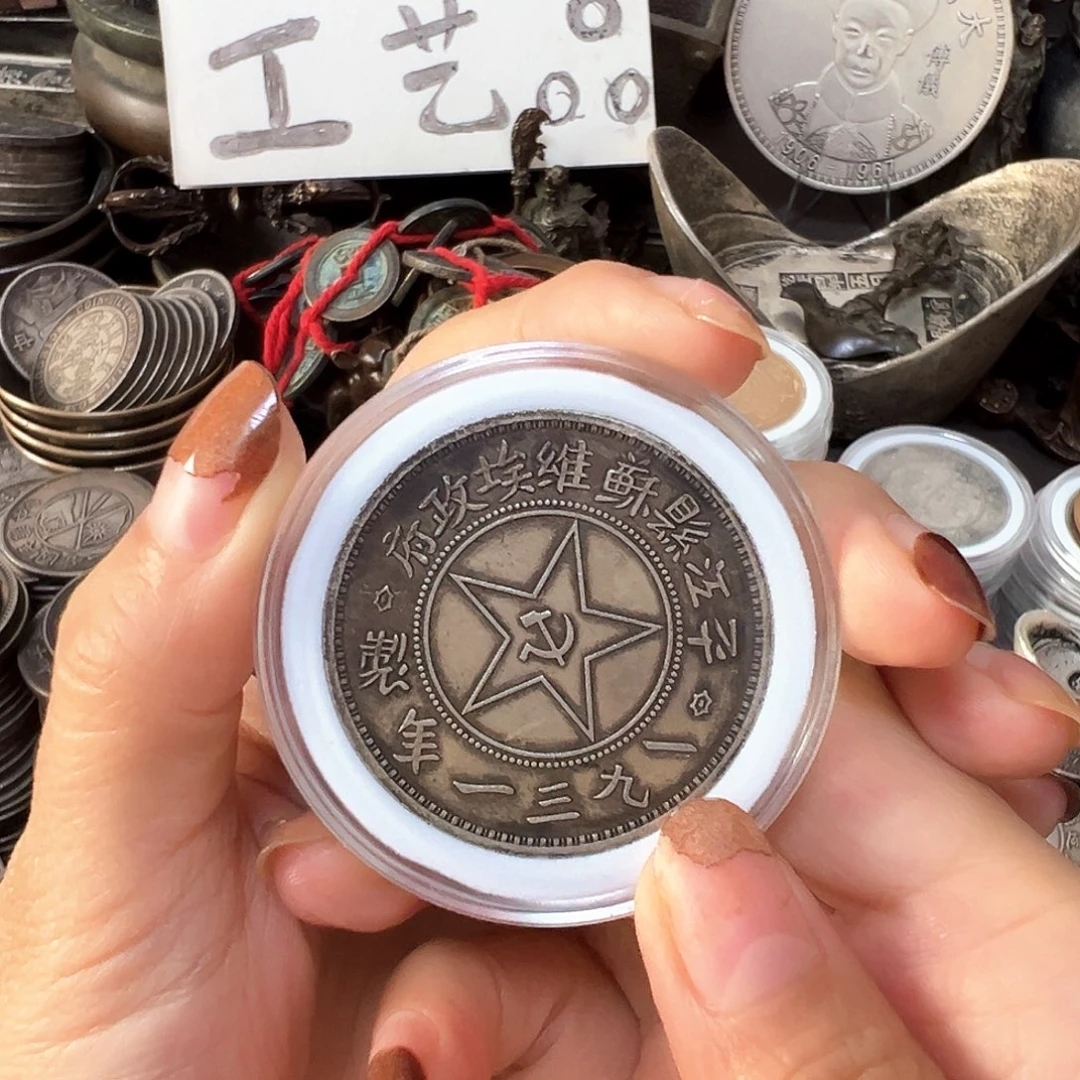 金属复古风格摆件