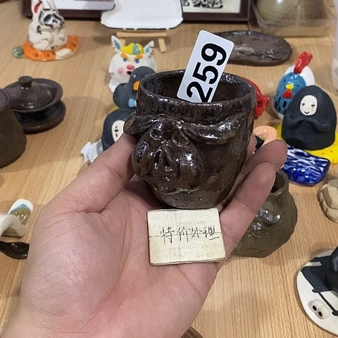 木村信弘木村信弘