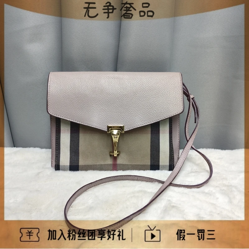 95新 BURBERRY/博柏利 奶茶粉色翻盖拼战马格信封包斜挎包