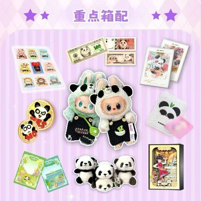 奇妙~玩法合集 卡录里x映象引力-熊里猫气第2弹 收藏卡牌