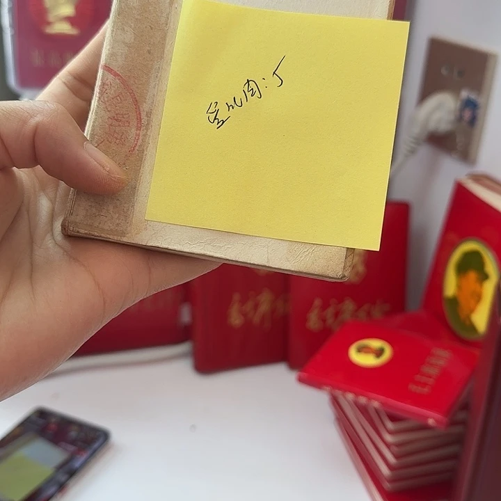 好书推荐的这本书