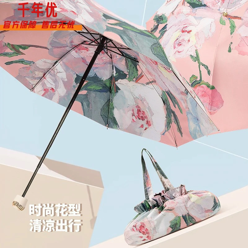 太阳伞双层黑胶加厚遮阳防晒防紫外线晴雨两用女复古双面双花雨伞