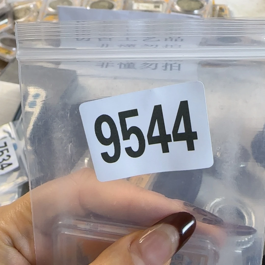 新号开播福利多多