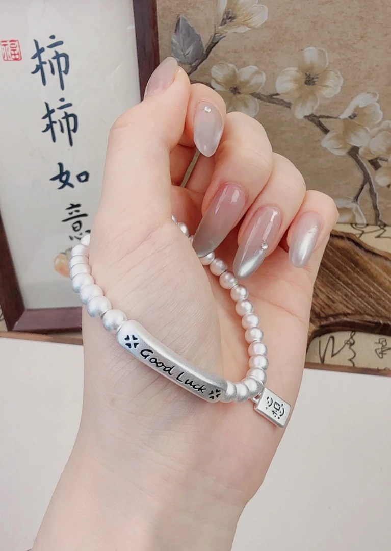 足银手链 足银Goodluck心想事成时尚百搭弹力绳珠珠手链