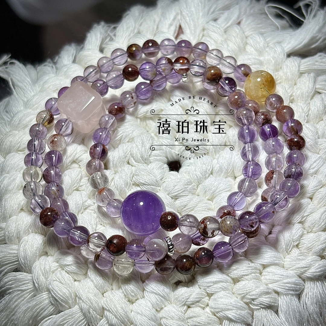 紫幽灵三圈紫水晶手串天然水晶多层手串叠戴招财特级紫水晶手串