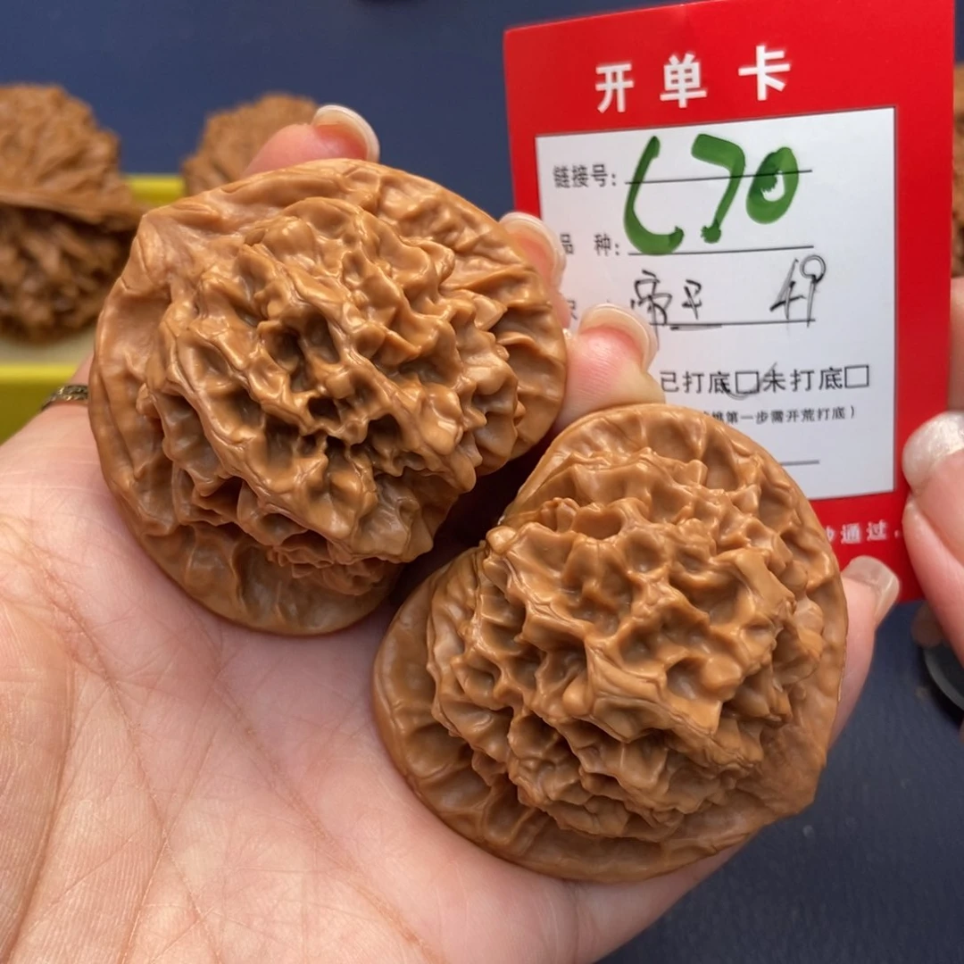 桃核吊坠文玩核桃