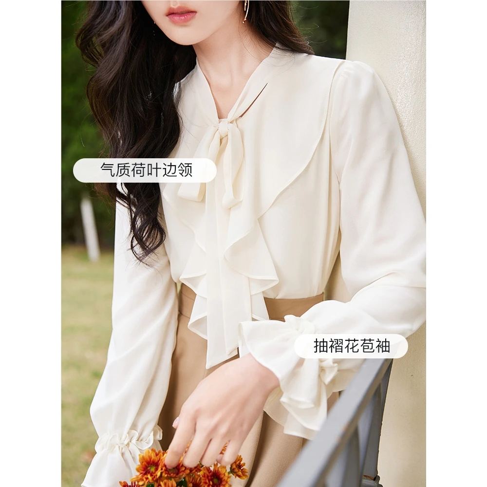 C831204衬衫 香影春秋新款通勤衬衣米白色垂感雪纺上