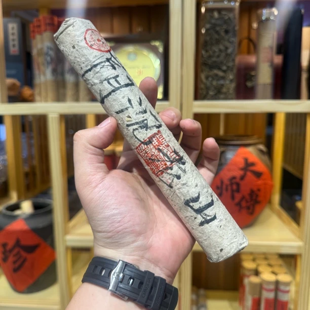 【颗粒料】高阶收藏级阴沉老山檀香100克天然线香印度