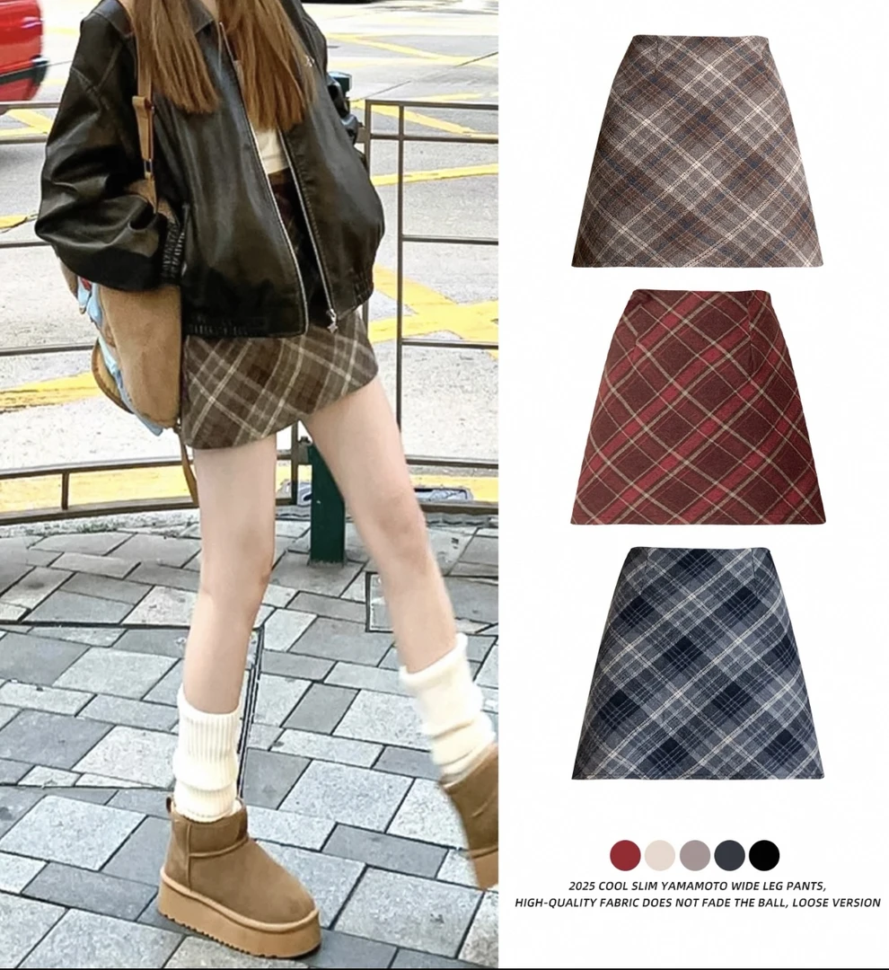 【春夏秋冬】半身裙包臀裙轻职风轻熟风高腰成人格子短裙显瘦