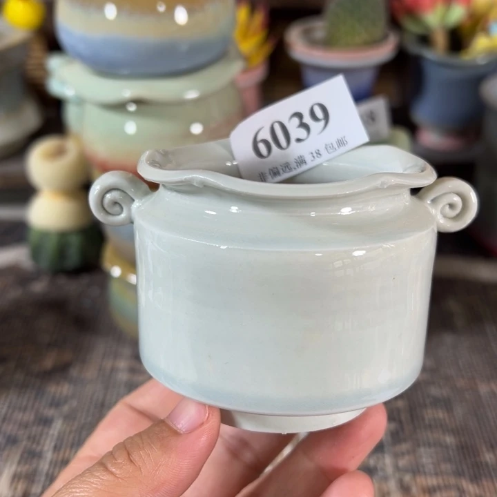 口5高6 未满30运费到付