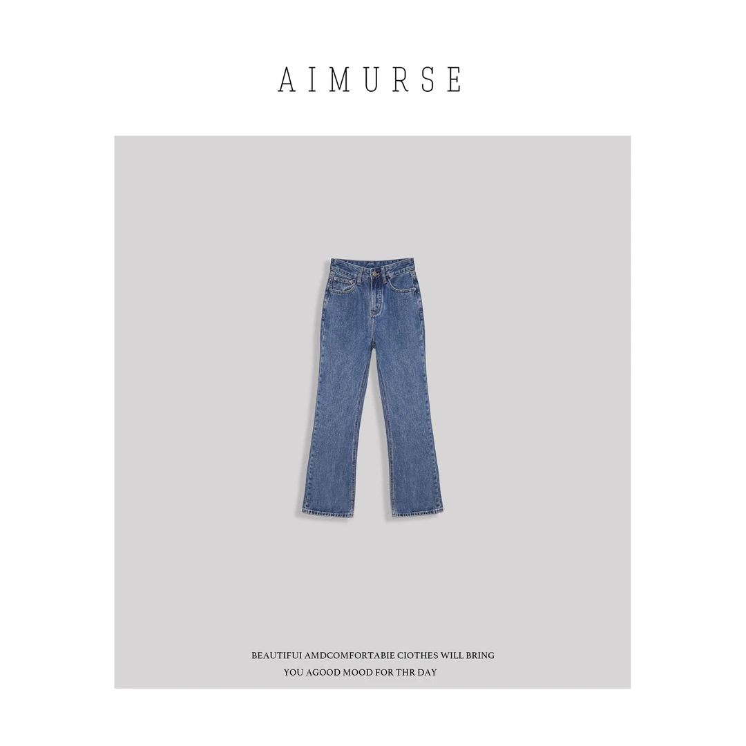AIMURSE 【万能搭】小众设计师 高腰显腿长休闲微喇牛仔裤 AM1382