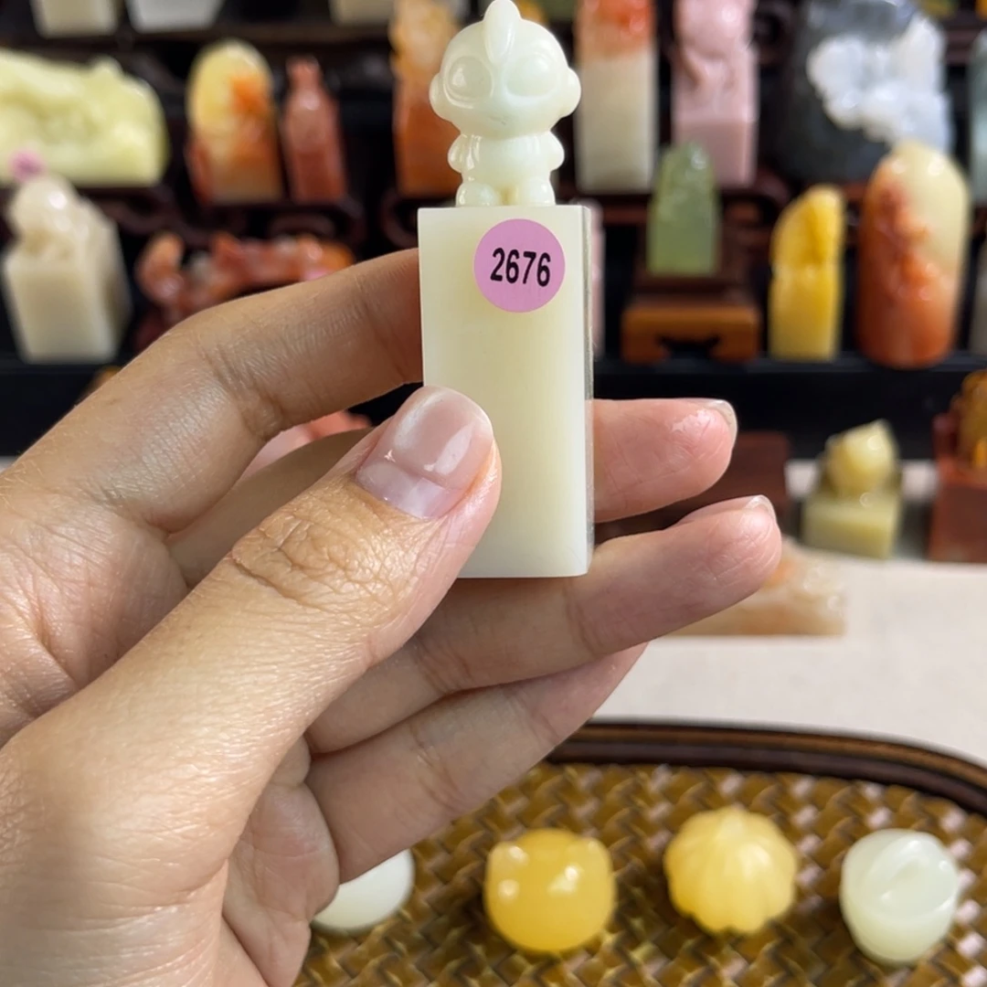 昌化石印石不**舟2676包邮包刻