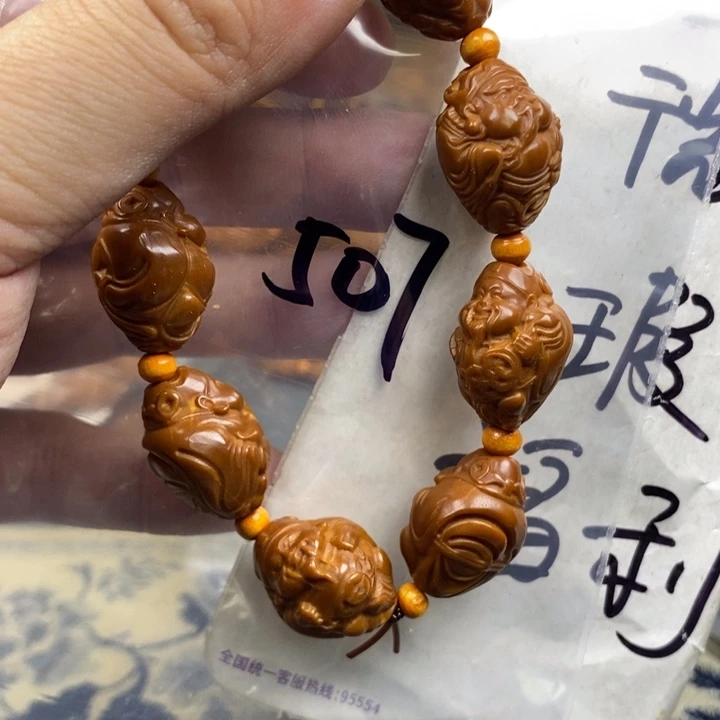 橄榄核手串/手链橄榄核雕工艺手串