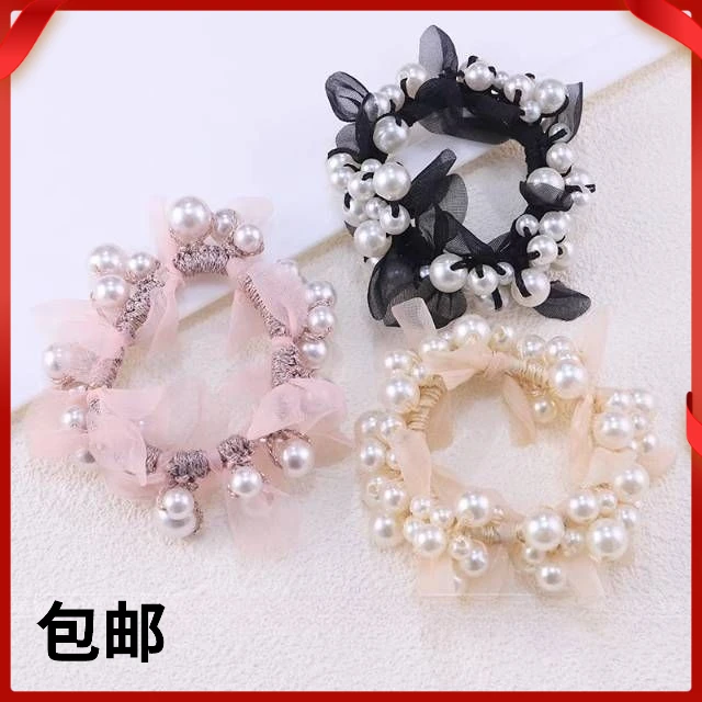 发饰气质简约百搭珍珠发圈女孩皮筋发绳高弹力扎高马尾绳大肠圈
