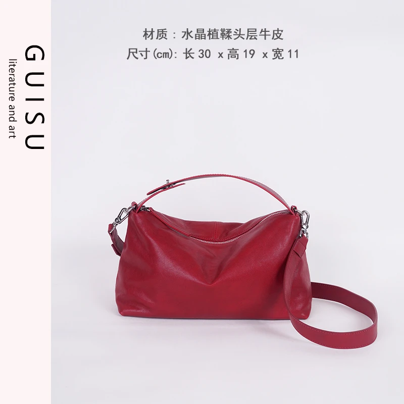 【闺宿】水晶植鞣头层牛皮单肩斜挎托特休闲包百搭小众1217红色