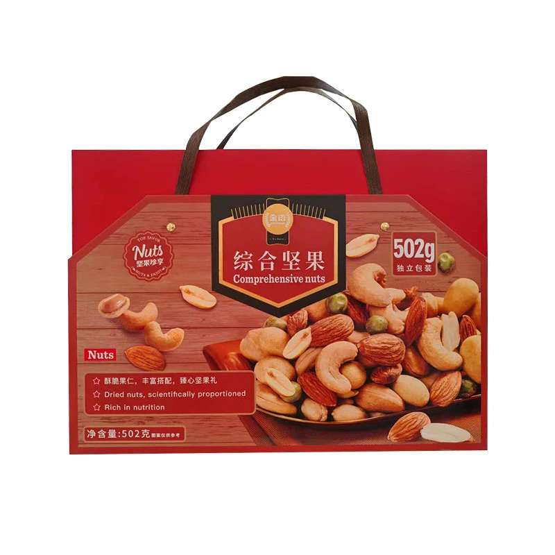 【保质期至2025-12-14】金语综合坚果502g*1盒