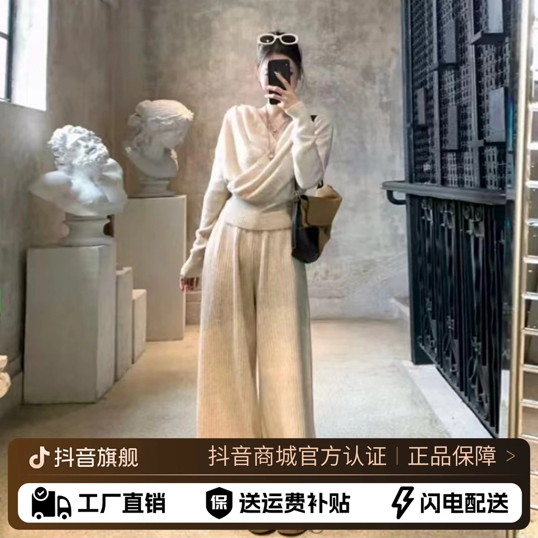 巨好看一整套装秋冬季2025新款小香风穿搭独特漂亮毛衣针织两件套