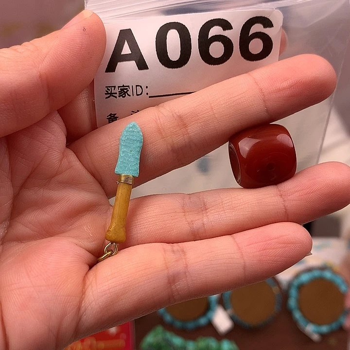 玛瑙/玉髓未镶嵌原矿