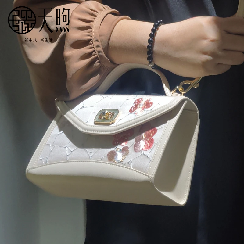 非遗梅花刺绣壹品华裳联名汉服旗袍时尚精致单肩斜挎手提小方包