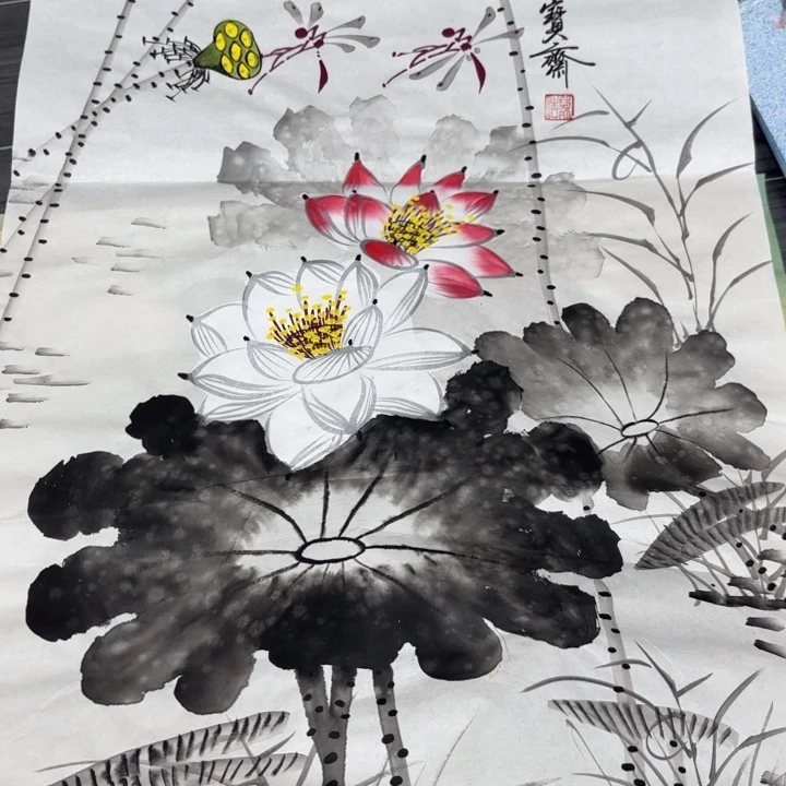 字画等多种形式的艺术