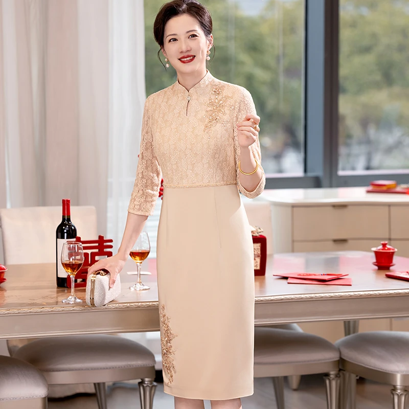 喜妈妈婚宴装大码显瘦收腰平时可穿高档礼服喜服裙子喜婆婆订婚裙