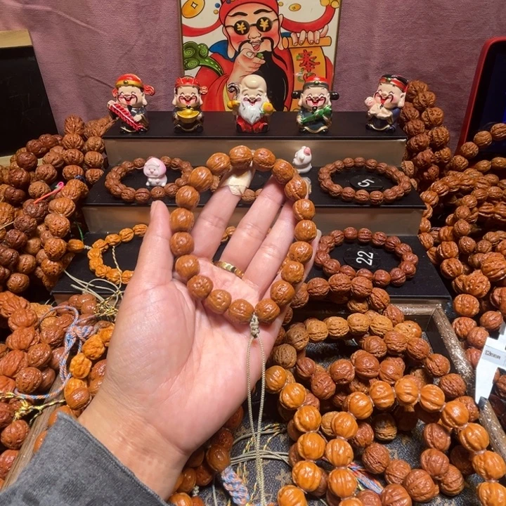 平***心手串文玩核桃精品
