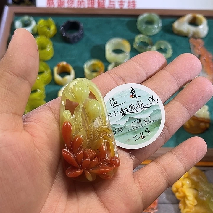 蛇纹石玉未镶嵌戒指温*