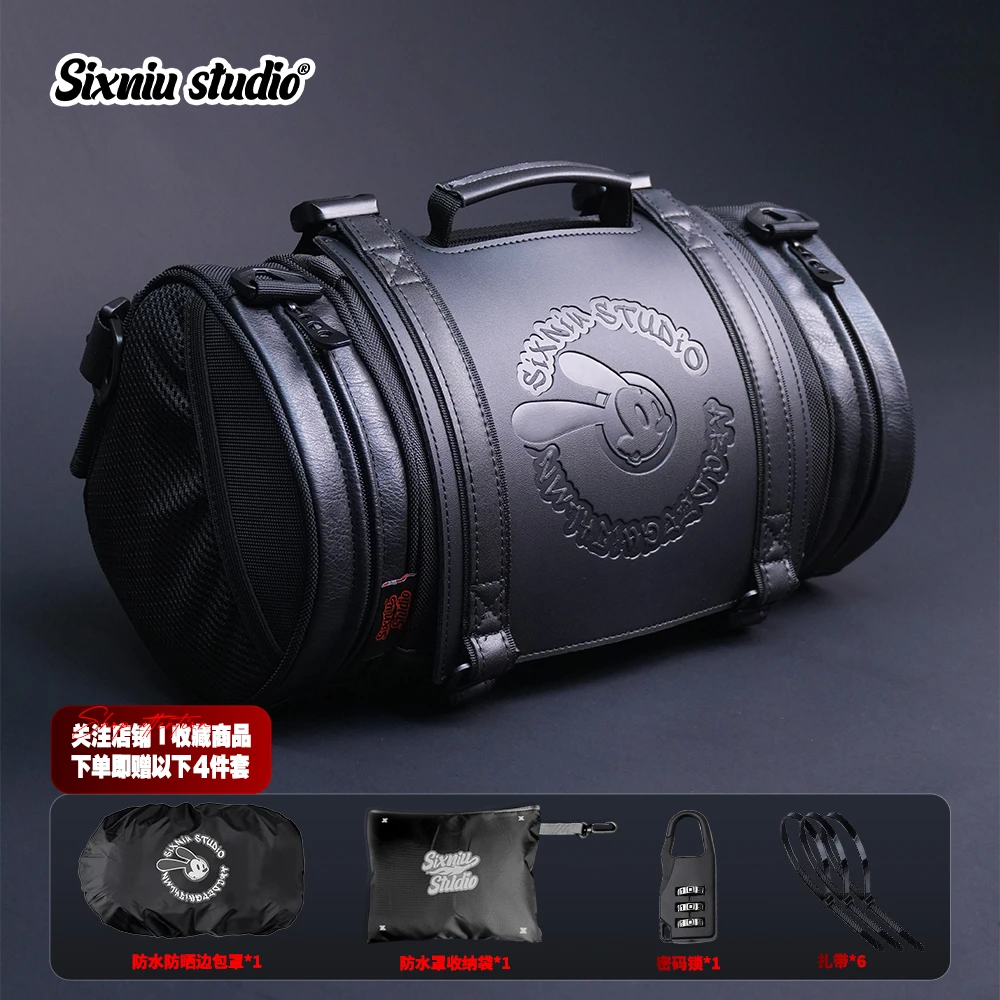 摩托车25款通用边包复古后尾包防水挂包防雨侧包奥斯华皮质压印包