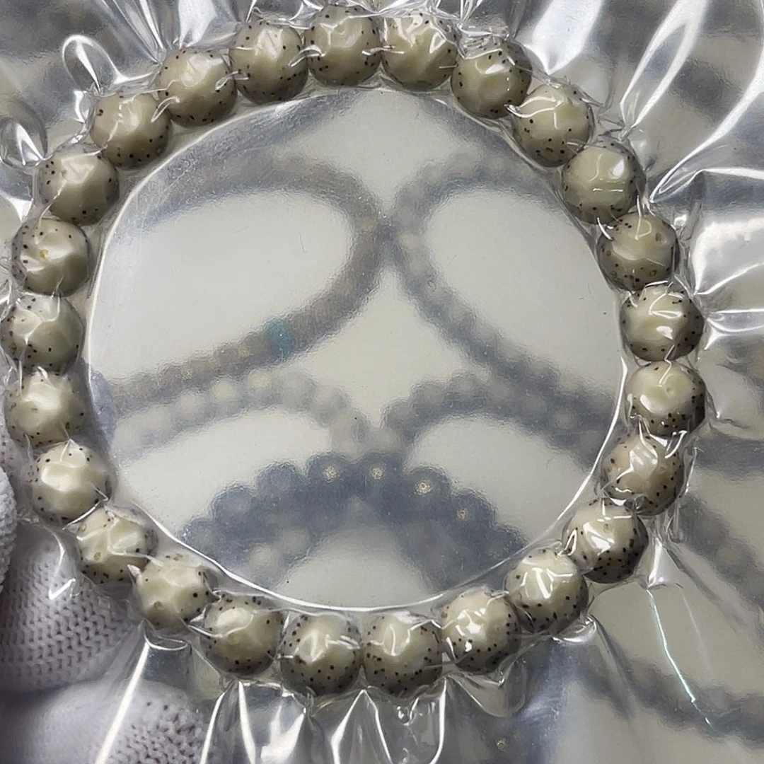 星月菩提手串9改无相白冰糖玉化料