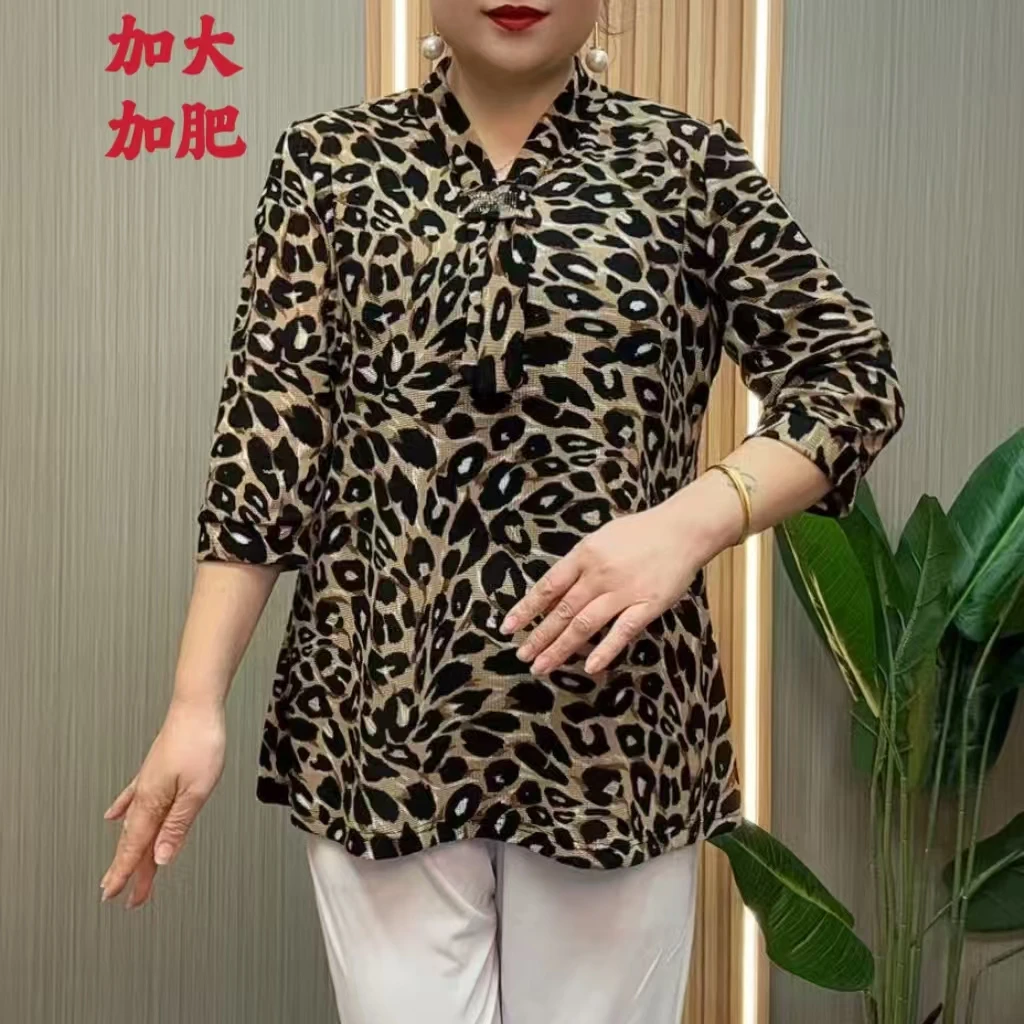 95-225斤大码妈妈装加大加肥宽松显瘦上衣中老年妈妈装中长款