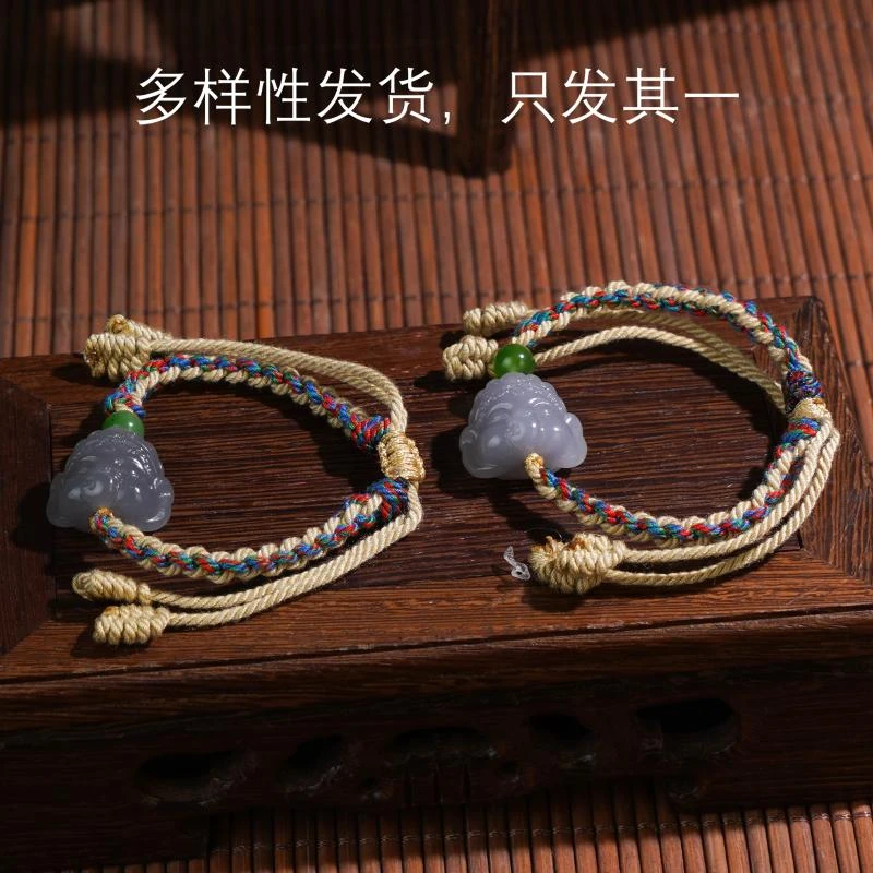 【香掌柜】给所有孩子的定制烟紫大象手绳（多样性发货，发一件）