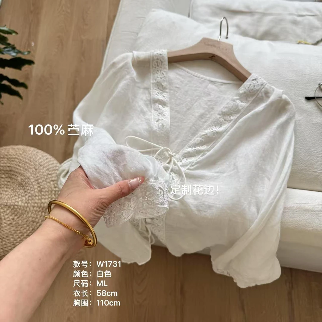 小文姐 W1731-‘白色花边’法式V领重工刺绣蕾丝衬衫风气质甜美小衫