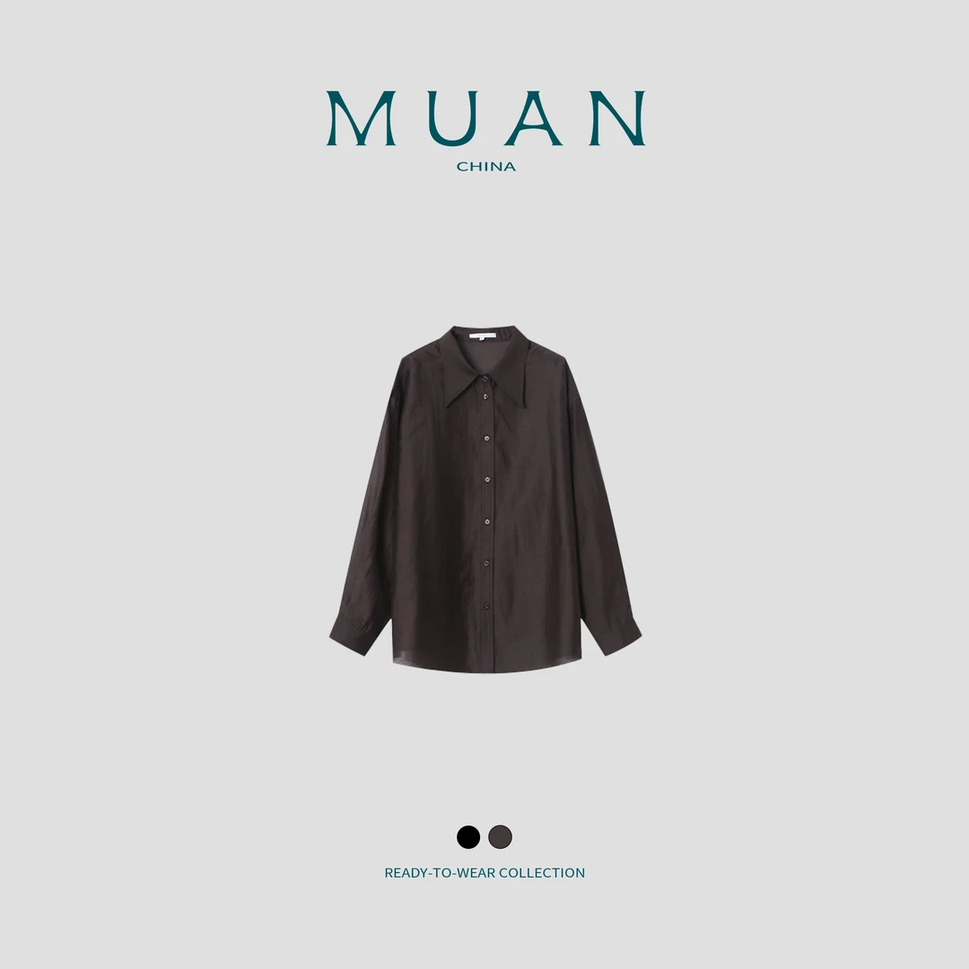 木岸MUAN：《伯明翰衬衫》“伯明翰系列”定制长袖衬衫上衣女DS-8907