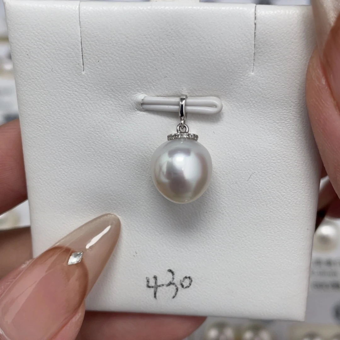 定制海水珍珠未镶嵌裸珠海水澳白10+