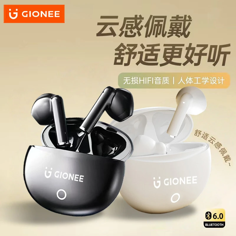 金立新款无线蓝牙耳机入耳式高音质超长续航运动降噪游戏男女通用