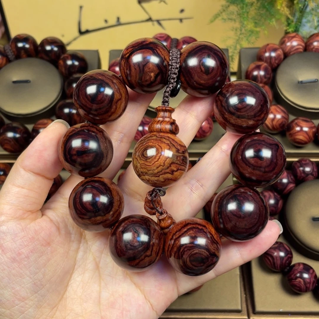 花梨木类用****92.5天眼………