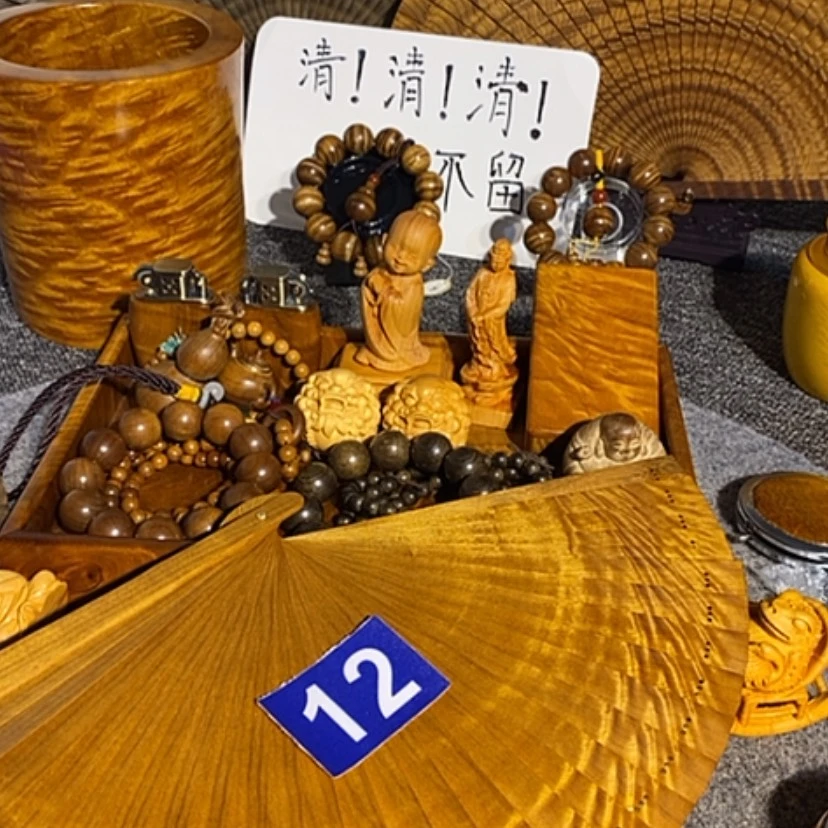 【闪购商品】金丝楠黄*金丝楠手把件