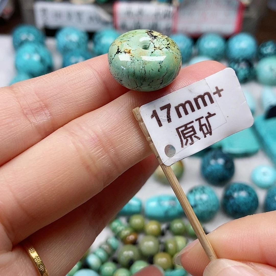 绿松石未镶嵌珠宝半成品