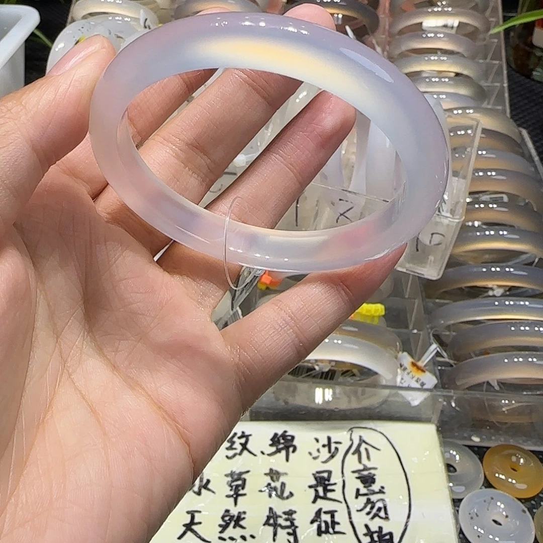 玛瑙/玉髓未镶嵌手镯白月光