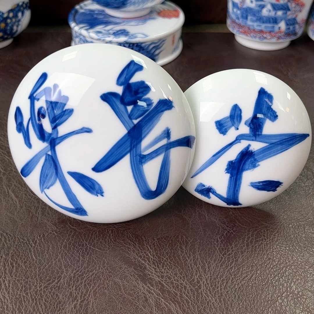 杯火***人手绘高温瓷器瓷器