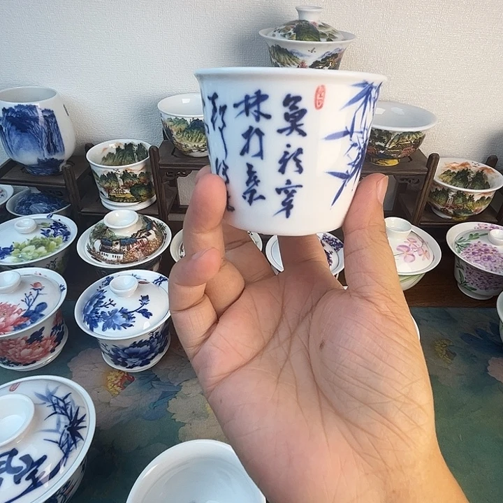 忠意堂釉下彩定风波
