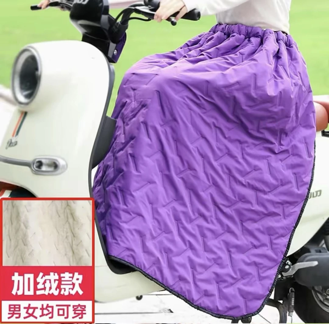 电动车挡风被摩托骑车保暖护膝防水加厚加绒半身裙防风裙男女同款