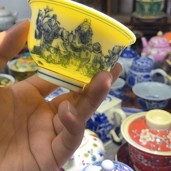 景德镇陶瓷研究所