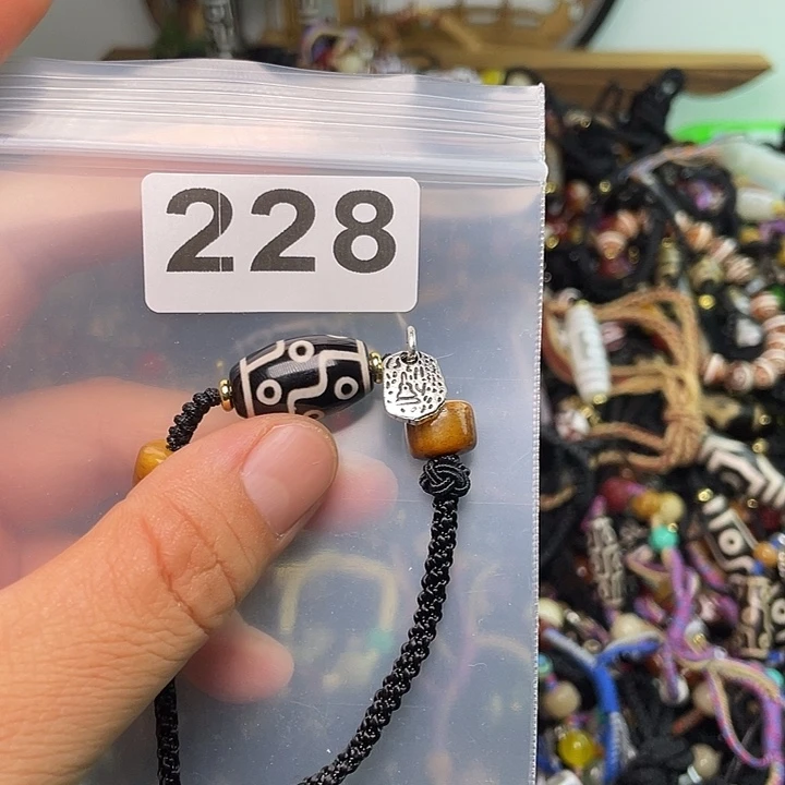 玛瑙/玉髓1未镶嵌